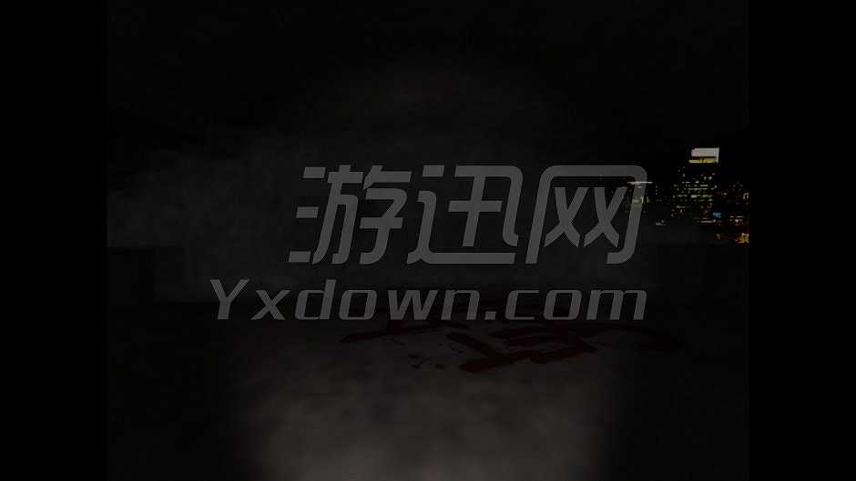 瘴气截图5