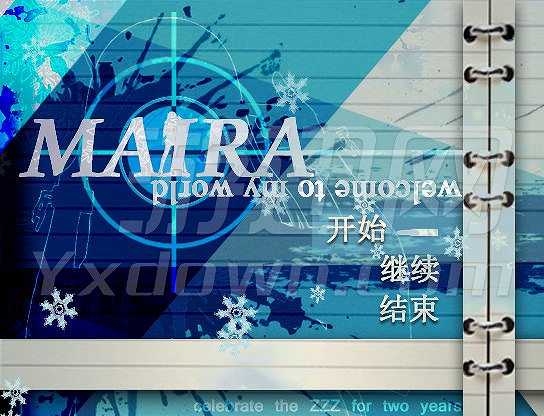 玛依拉：门之世界的旅行者截图2