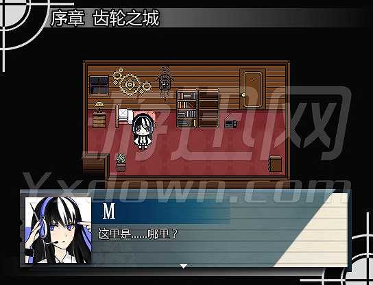 玛依拉：门之世界的旅行者截图3