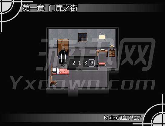 玛依拉：门之世界的旅行者截图6