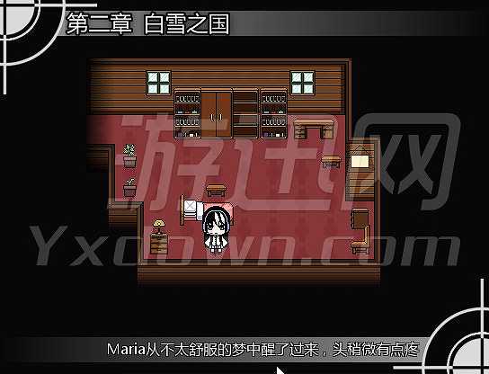 玛依拉：门之世界的旅行者截图7