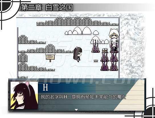 玛依拉：门之世界的旅行者截图8