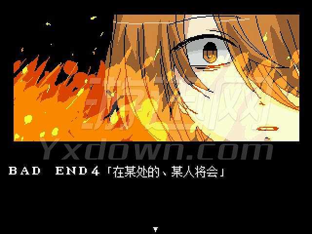 真琴莫比乌斯截图6