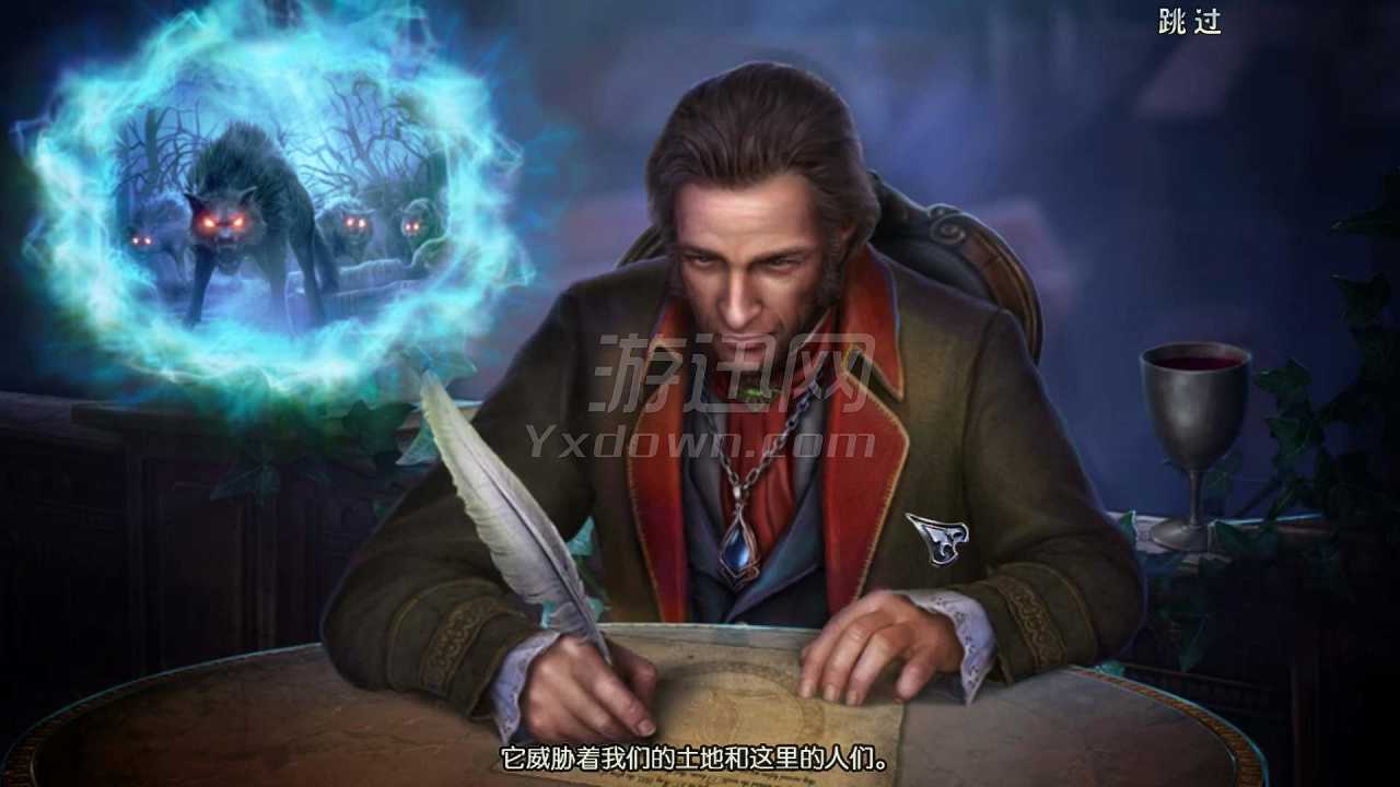 狼影迷踪5：恐怖追踪截图2
