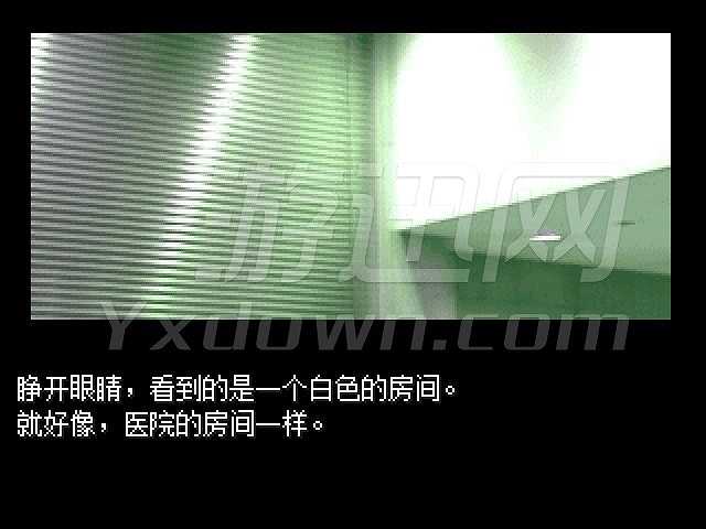 混合牛奶截图3