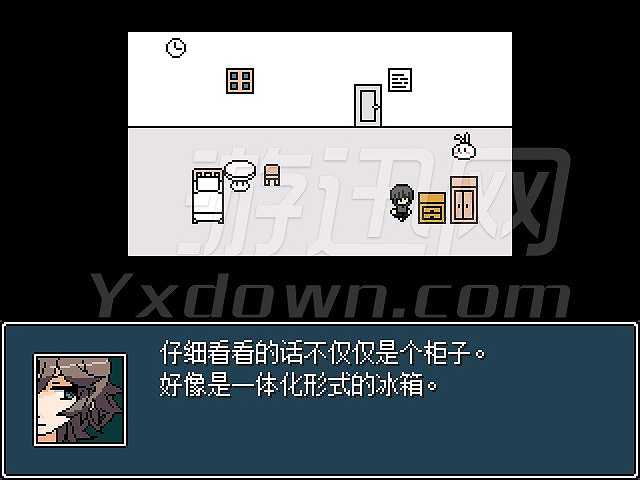 混合牛奶截图6