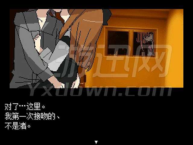 混合牛奶截图10
