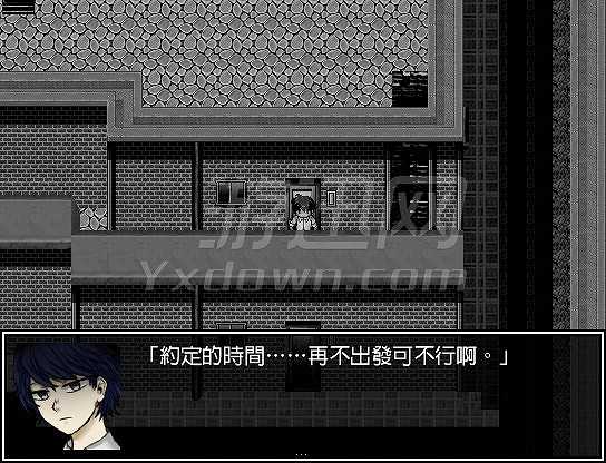 幽暗截图3