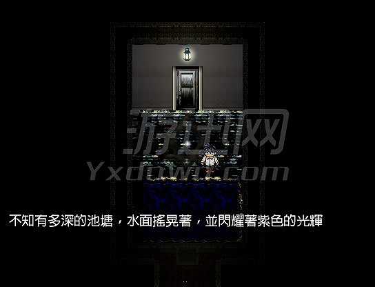幽暗截图4