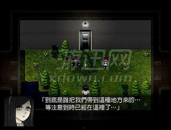 幽暗截图5