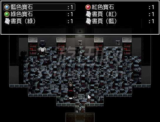 幽暗截图8