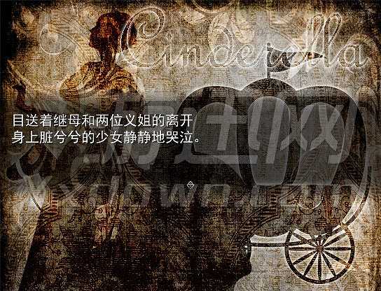 白箱魔法使截图3