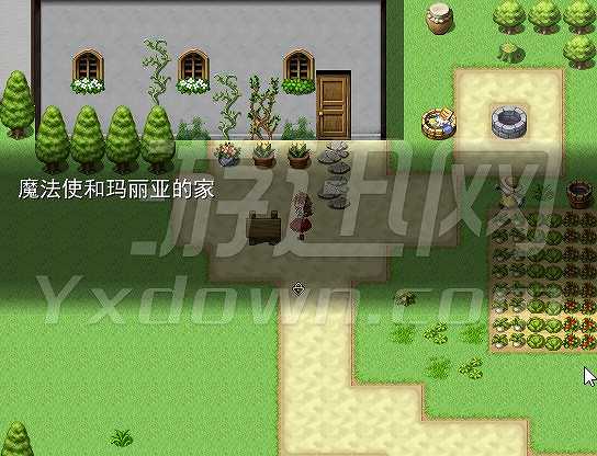 白箱魔法使截图6
