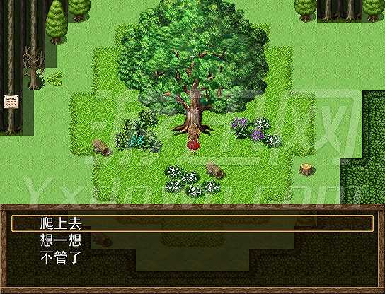 白箱魔法使截图7