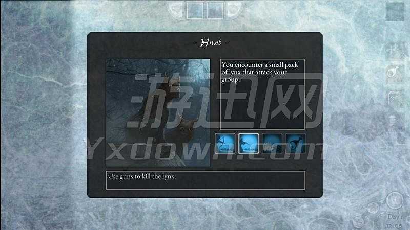冰冷：白色荒原之旅截图4