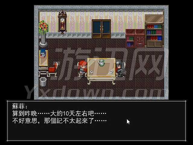 睡梦妖精截图4