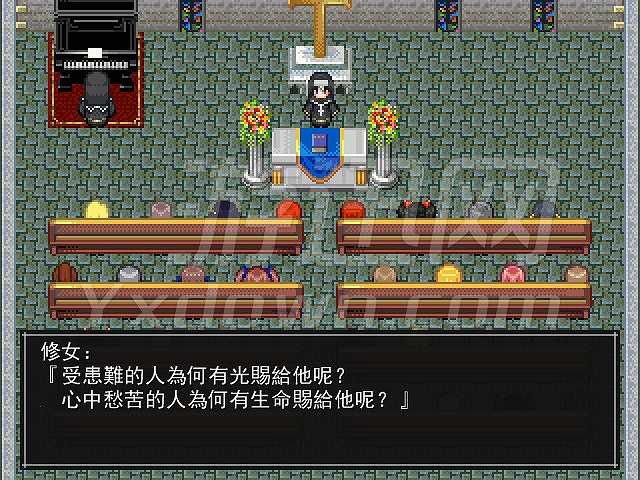 睡梦妖精截图5