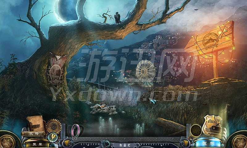 死亡猜想3：新月案件截图4