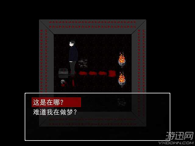 魔物游乐园截图5