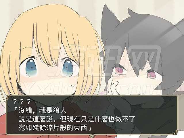 小红帽截图6