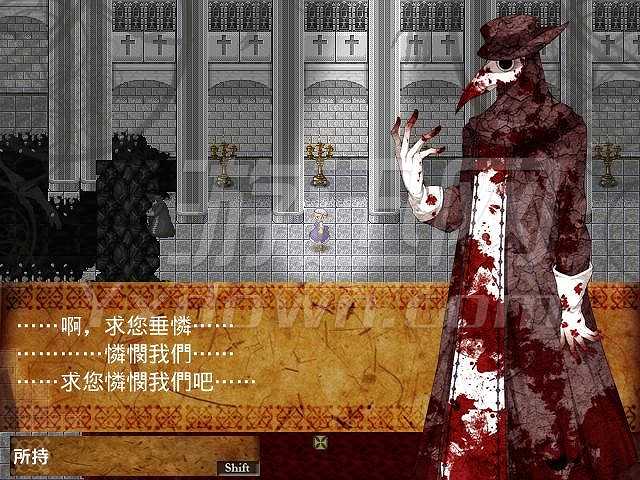 骷髅之舞截图4