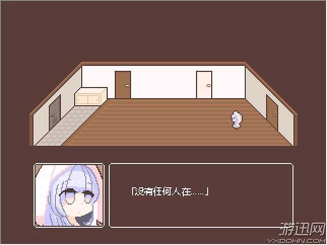 ha*co截图5