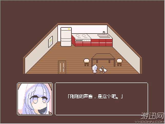 ha*co截图6