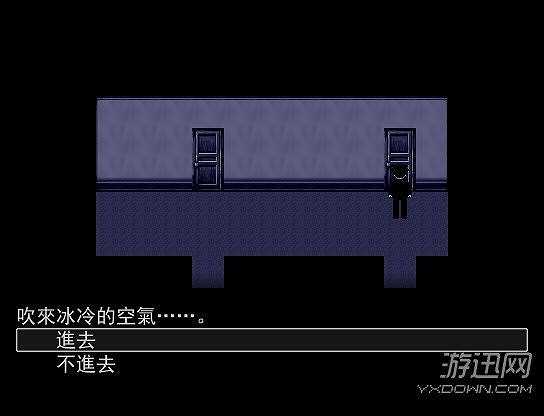 狱都事变截图4