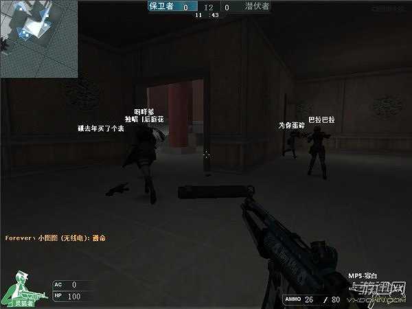ce烈焰火线截图6