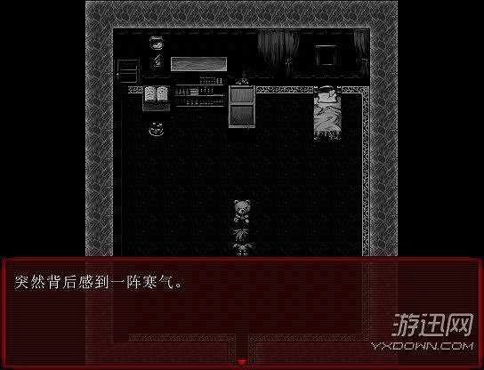 无情公寓截图7