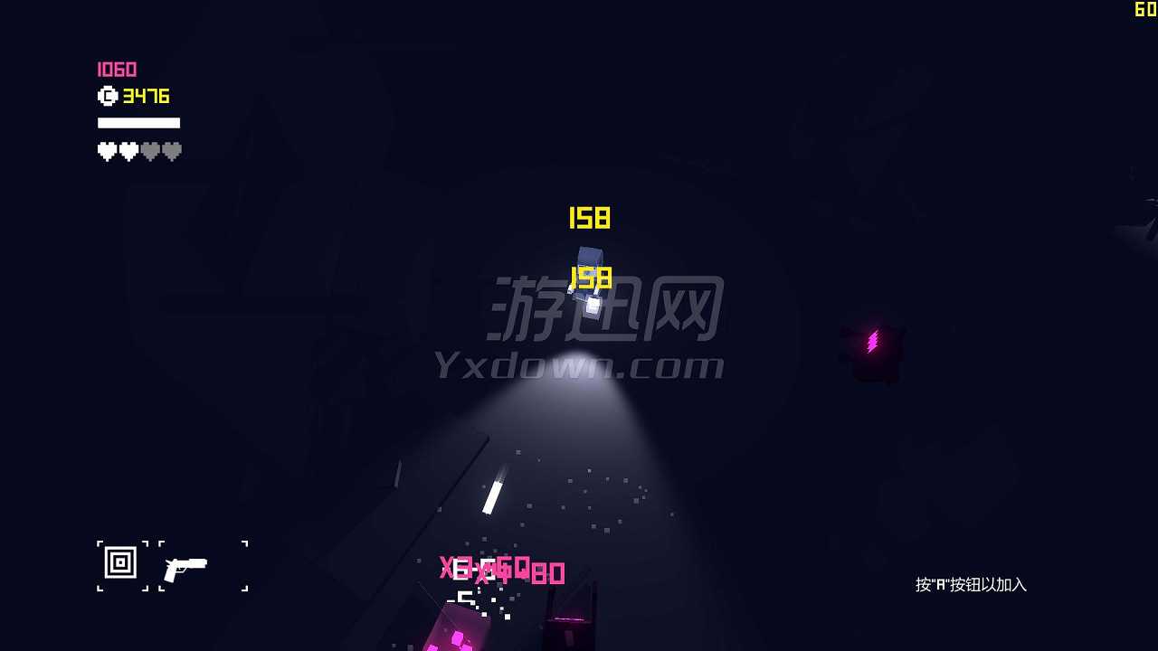 外太空来者截图5