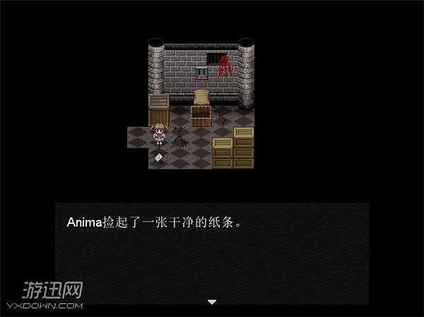 婚礼截图2