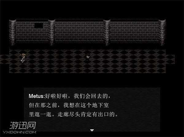 婚礼截图5