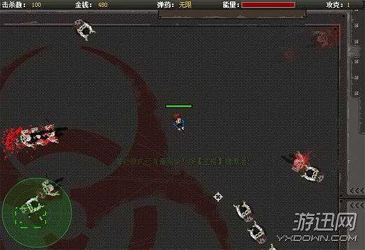 丧尸刺客截图4