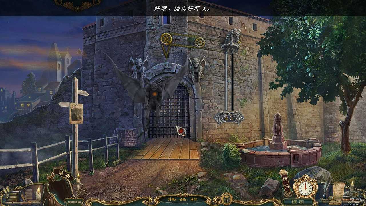 幽灵传说5：石访客截图2