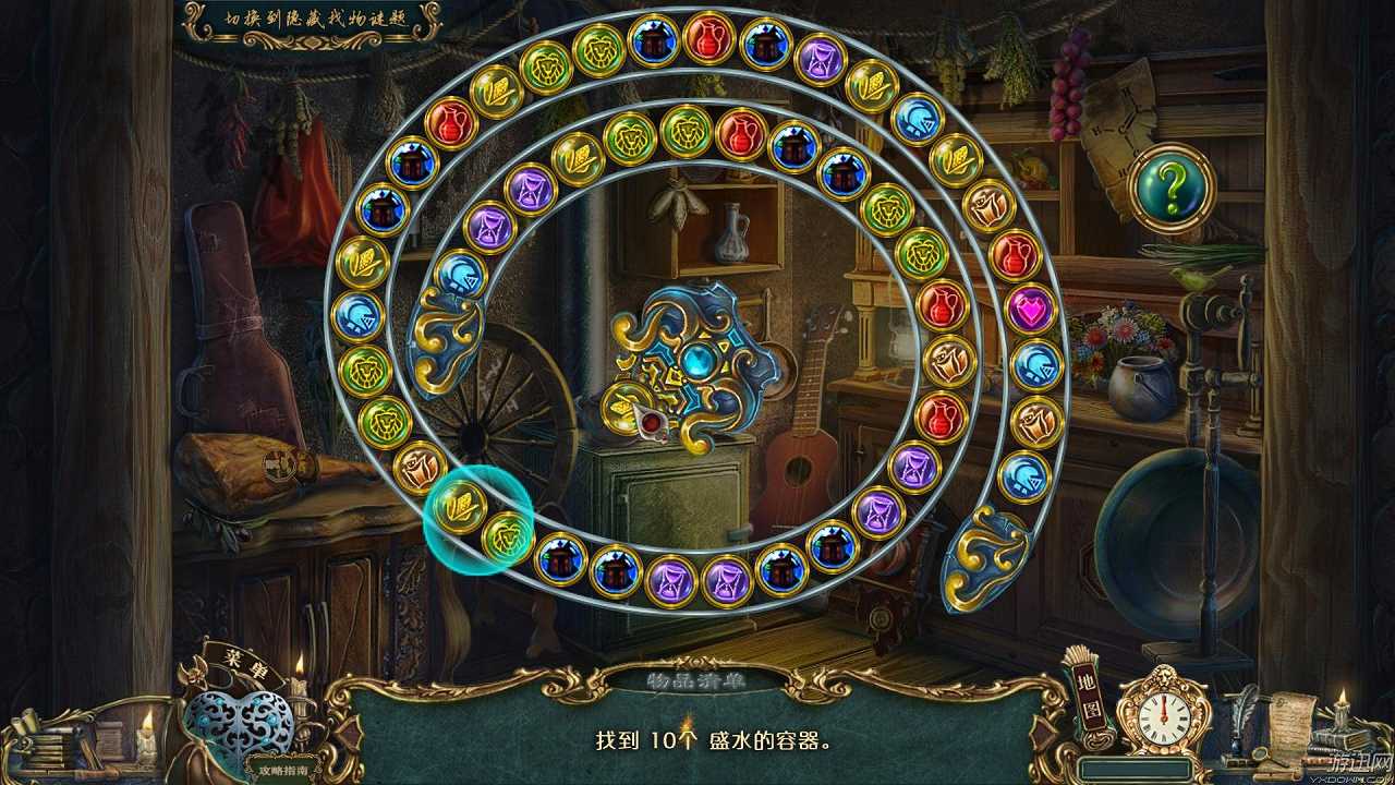 幽灵传说5：石访客截图8