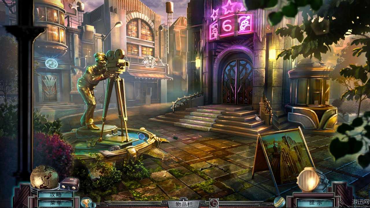 最终剪辑4：真正的冒险截图5