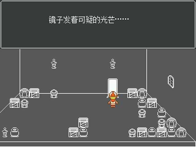 鬼怪大宅探险队截图3