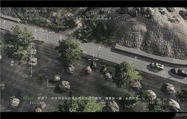战火风暴截图6