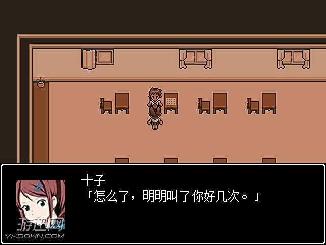 一路少年忌谭截图4