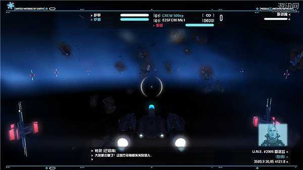 强袭装甲零号截图6