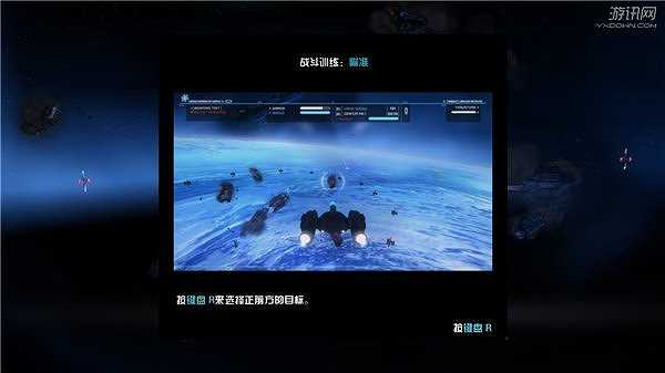 强袭装甲零号截图7