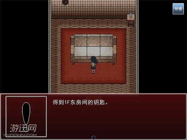 深夜的人偶师截图5