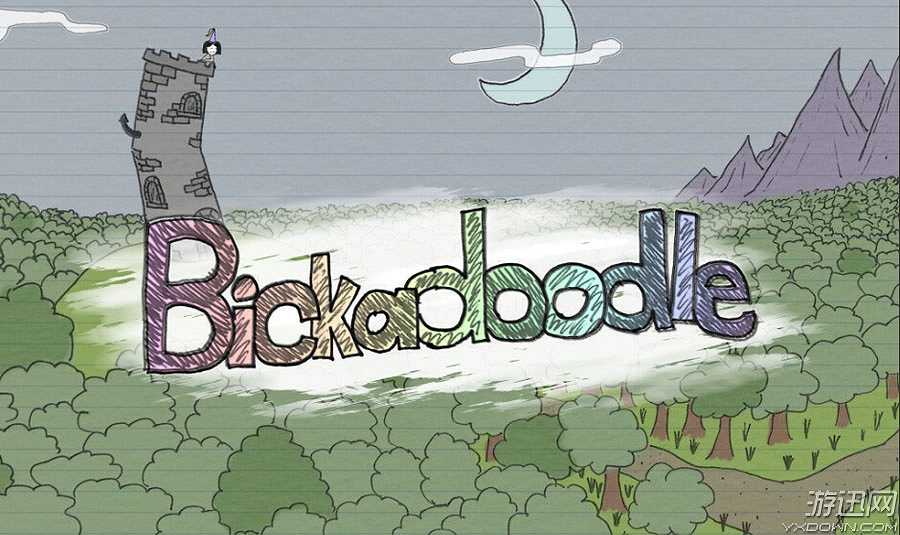 Bickadoodle截图2