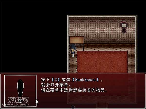 深夜的人偶师截图6