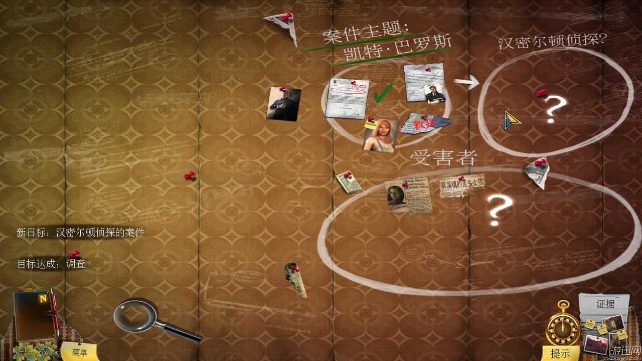 乌鸦森林之谜：枫叶溪幽灵截图6