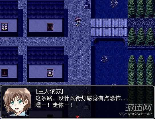 诅咒之家截图4