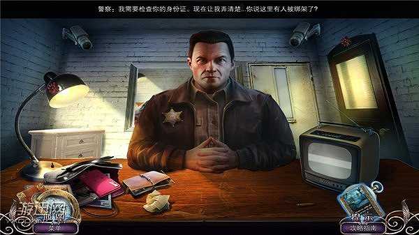 表面6：上帝游戏截图6