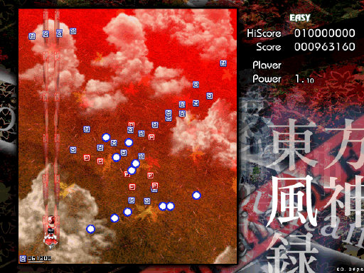 东方风神录截图5