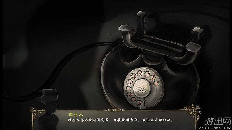 梦境密室截图3
